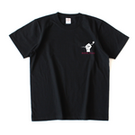Sleek_Plug short sleeve T-shirt