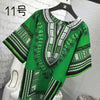 African Print unisex Dashiki