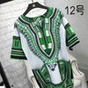 African Print unisex Dashiki