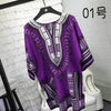 African Print unisex Dashiki