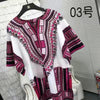 African Print unisex Dashiki