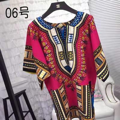 African Print unisex Dashiki